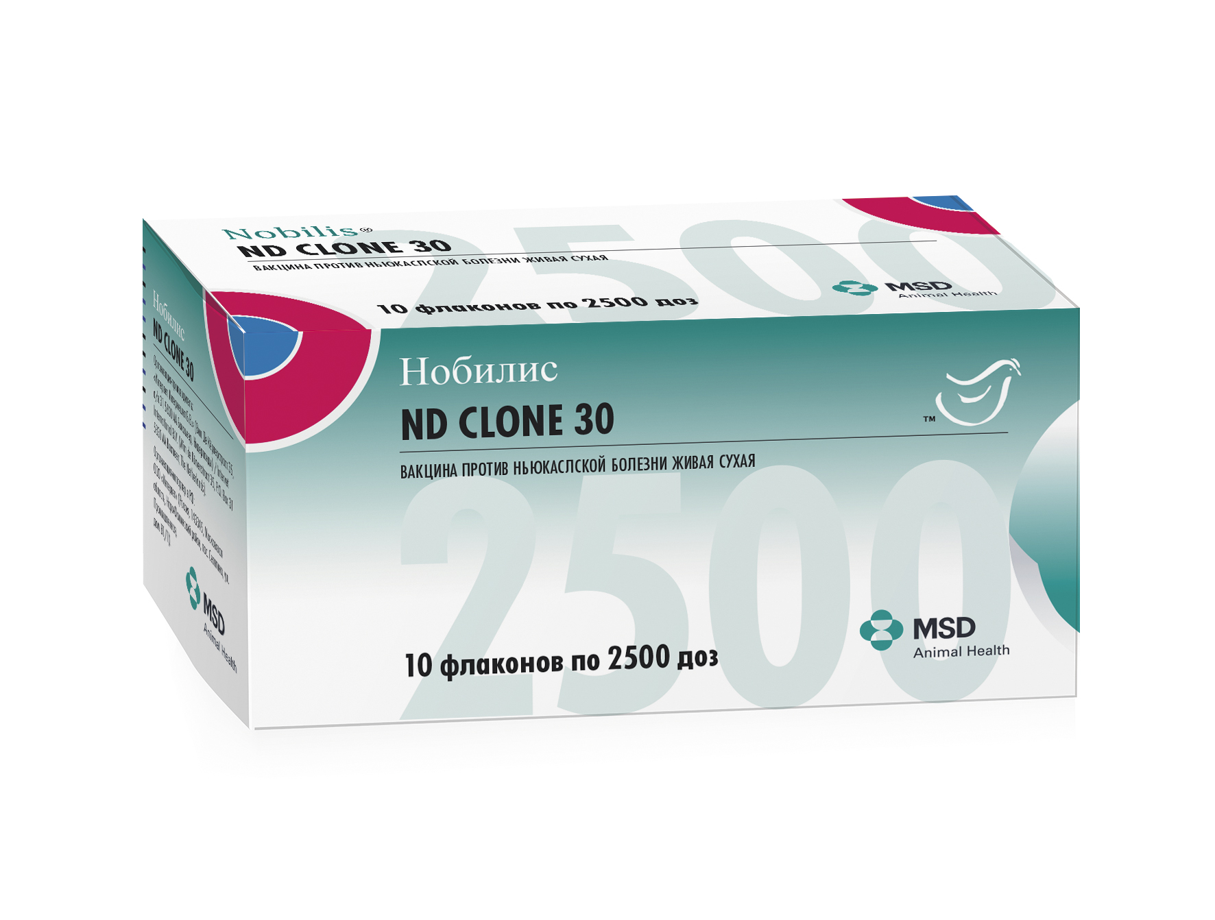 паспорт вакцинации интервет для кошек (msd). вакцина нобивак tricat trio + растворитель, фл. 1 мл. нобилис 4/91 вакцина. мсд анималс.